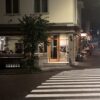 Restaurant Hot Shop